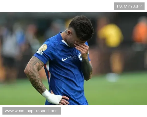 切尔西内部担忧升级！天价中场无法适应