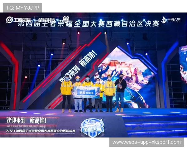 外卡接近终局，新势力将在决赛对碰