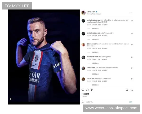 巴黎斯克里尼亚尔判断果断