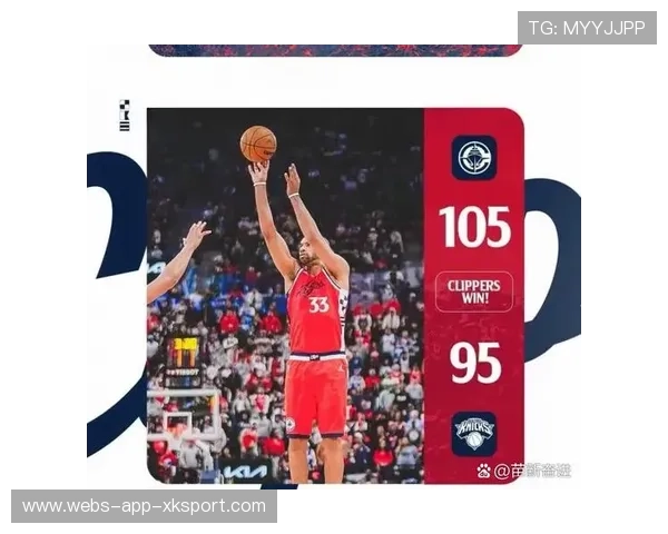 快船队员外线稳定性带来胜利续航